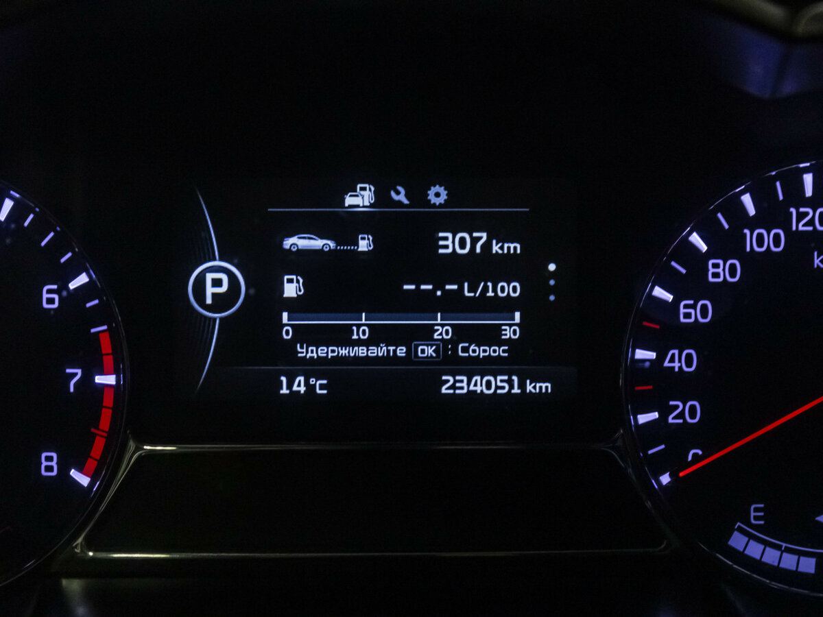 Kia Optima III Рестайлинг, 2013 Фото №10