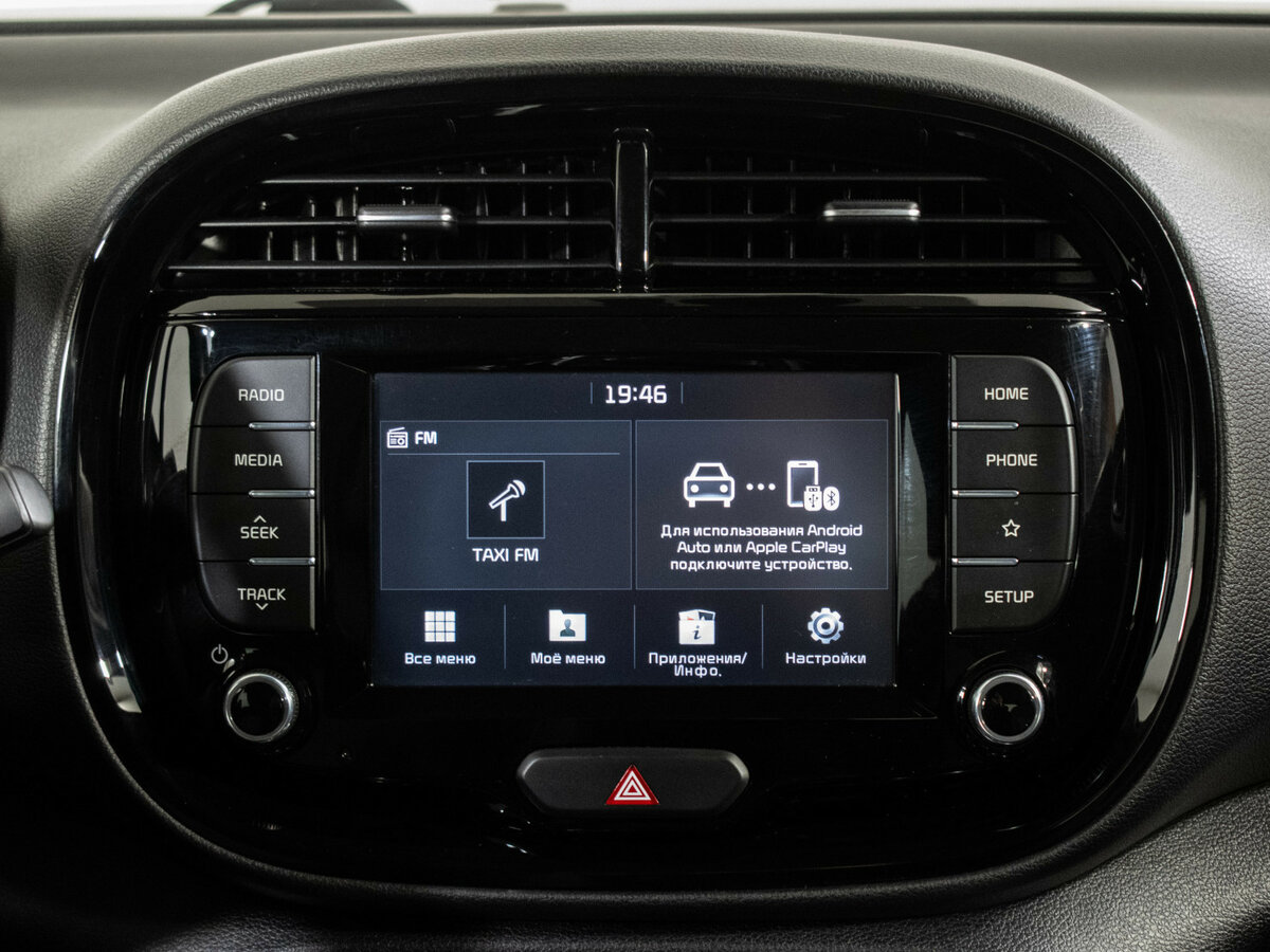 Kia Soul III, 2019 Фото №13