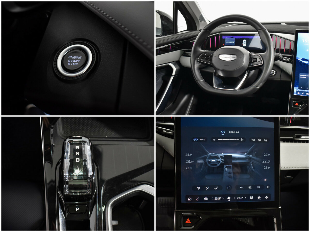 Geely Atlas II, 2024 Фото №19