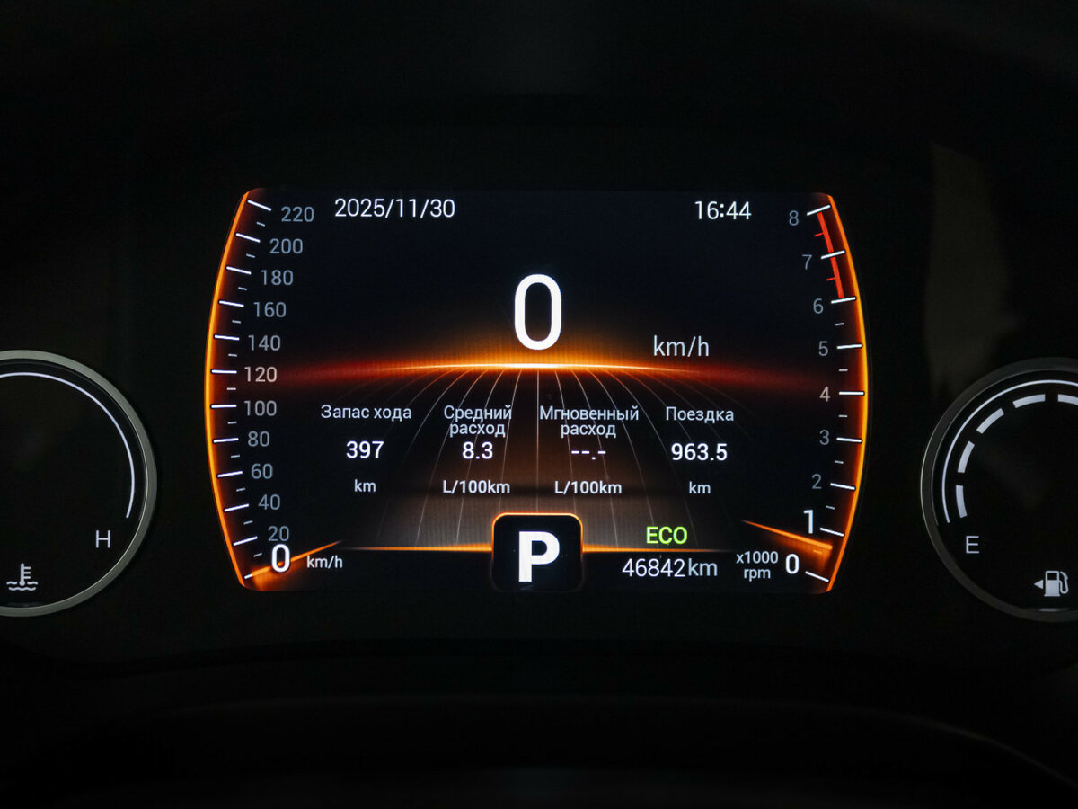Chery Tiggo 4 I Рестайлинг, 2021 Фото №9
