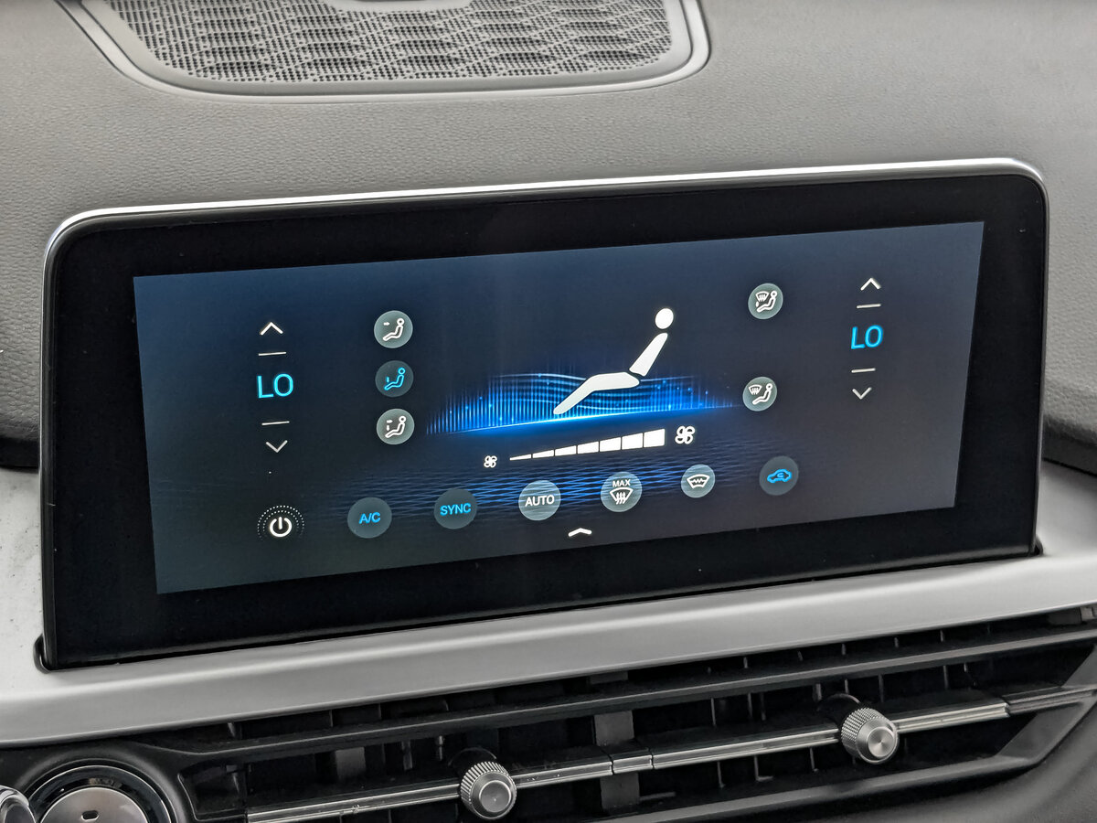Chery Tiggo 7 Pro I, 2022 Фото №25