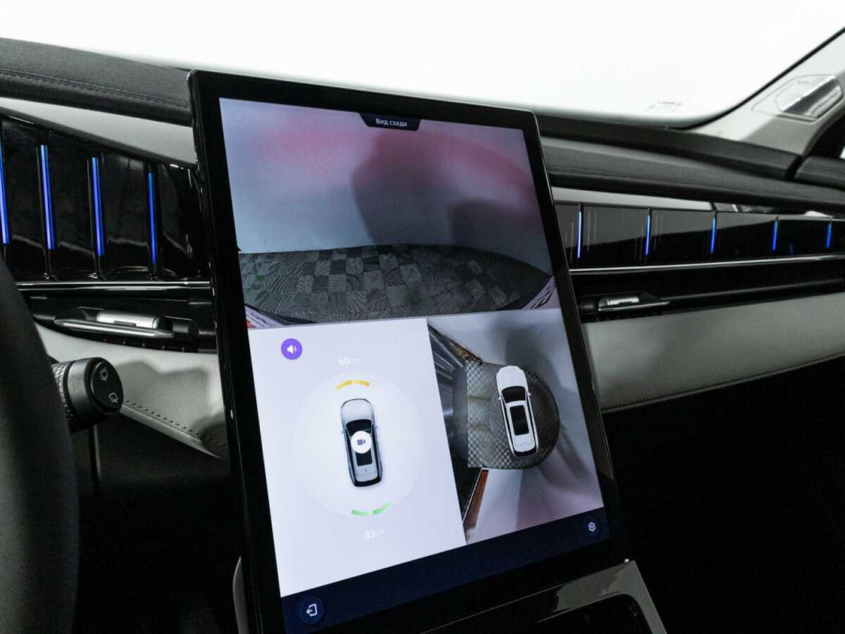 Geely Atlas, 2024 Фото №17