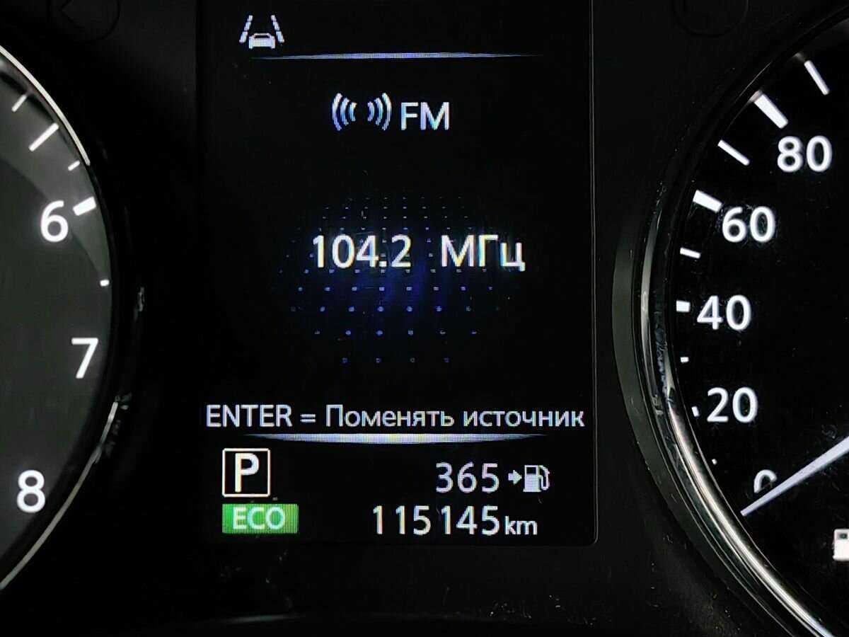 Nissan Qashqai, 2014 Фото №17