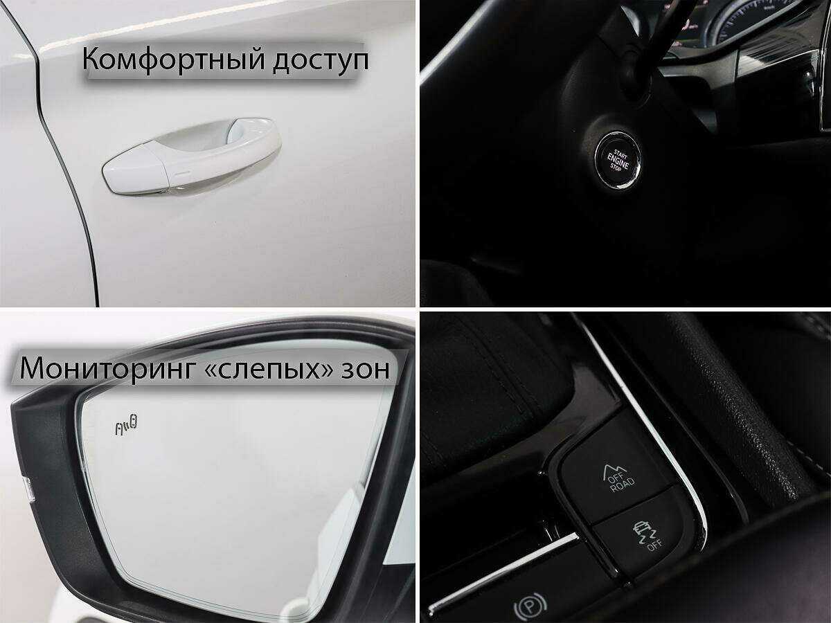 Skoda Kodiaq, 2018 Фото №17