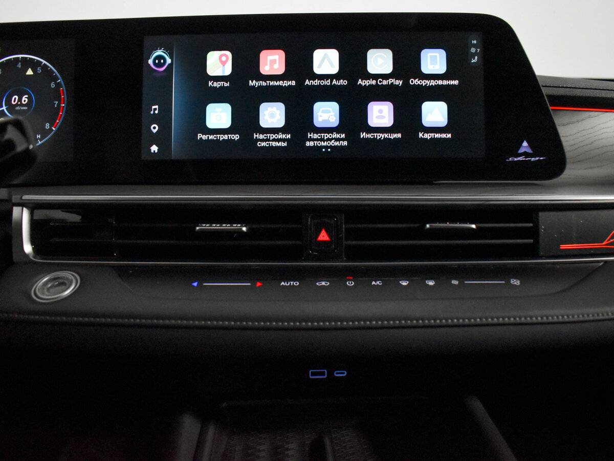 Chery Arrizo 8, 2023 Фото №15
