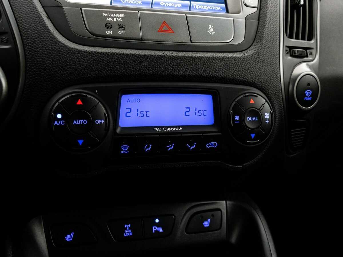 Hyundai ix35, 2015 Фото №14