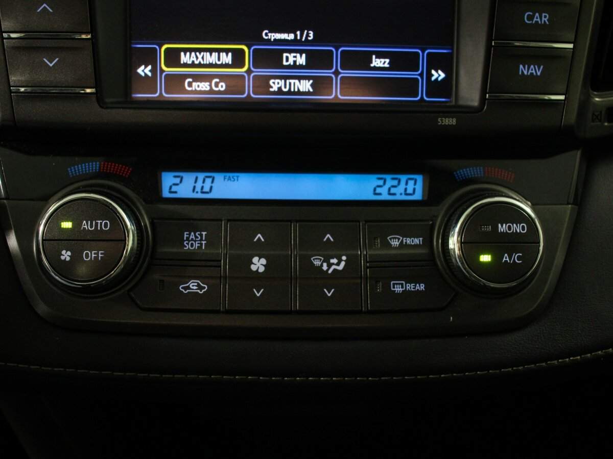 Toyota RAV4, 2013 Фото №14