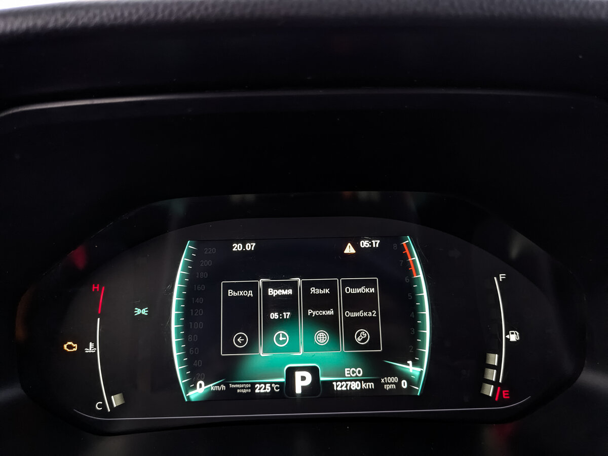 Chery Tiggo 7 Pro I, 2022 Фото №16