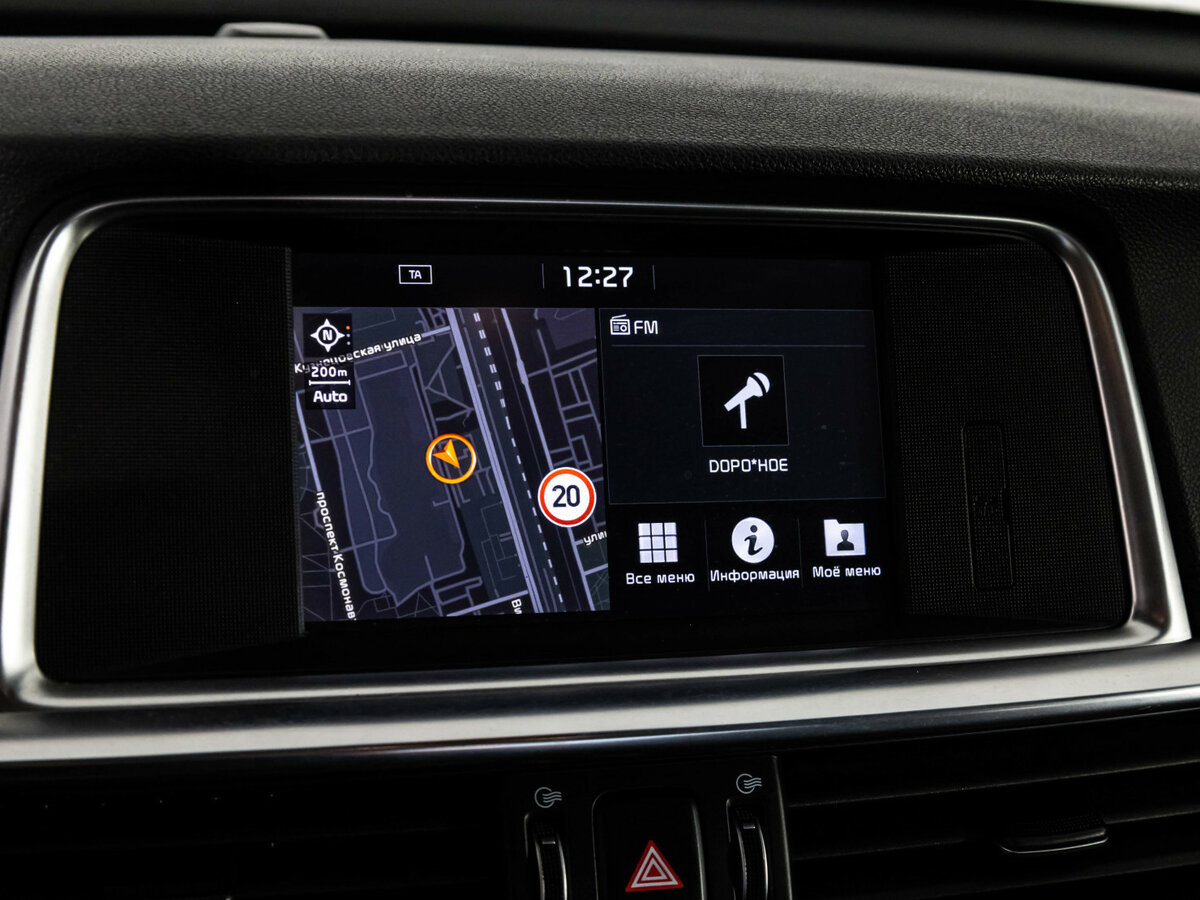 Kia Optima IV Рестайлинг, 2019 Фото №13