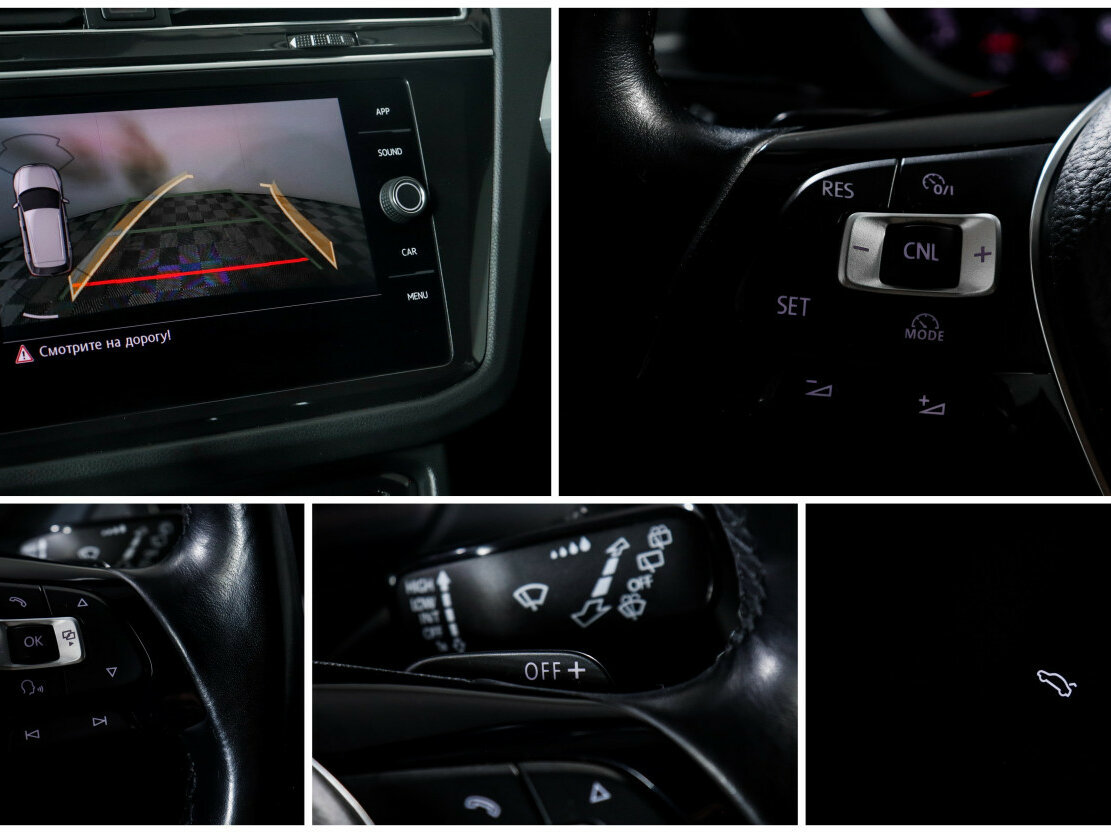 Volkswagen Tiguan II, 2018 Фото №14