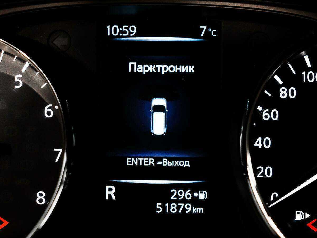 Nissan X-Trail, 2016 Фото №16