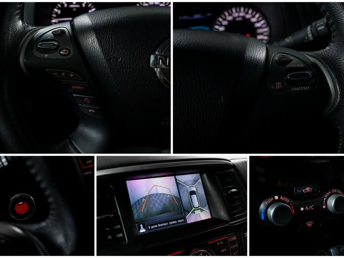 Nissan Pathfinder IV, 2015 Фото №18