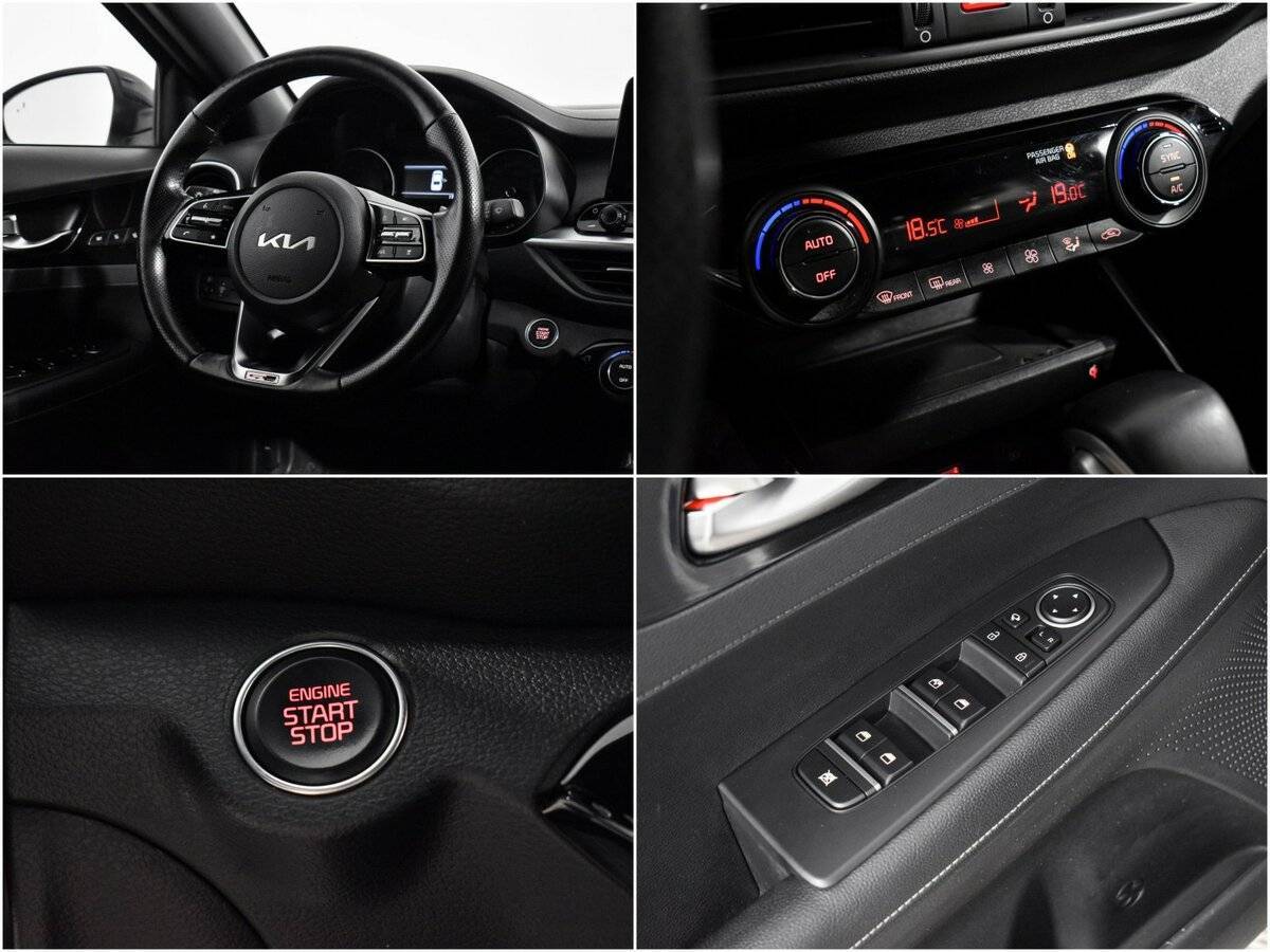 Kia Cerato, 2022 Фото №14