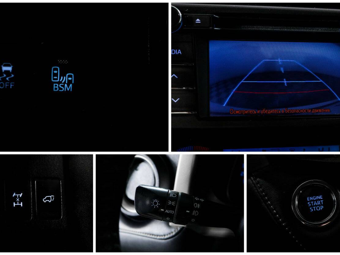 Toyota RAV4 IV (XA40), 2013 Фото №15