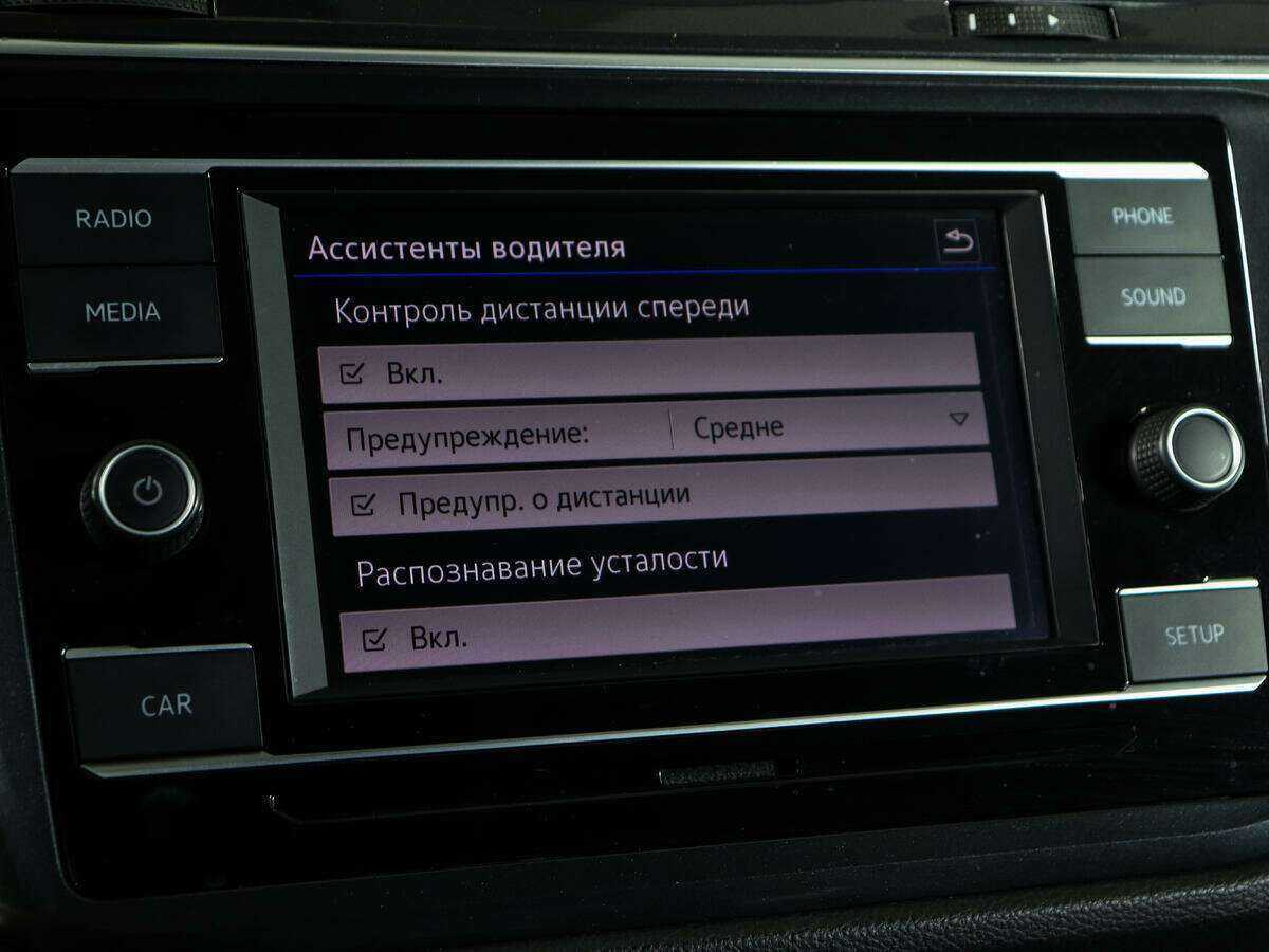 Volkswagen Tiguan, 2017 Фото №18