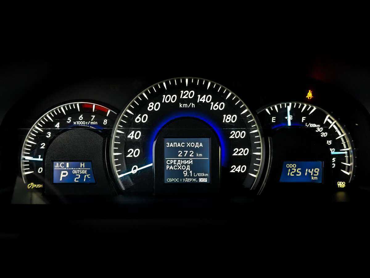 Toyota Camry, 2013 Фото №11