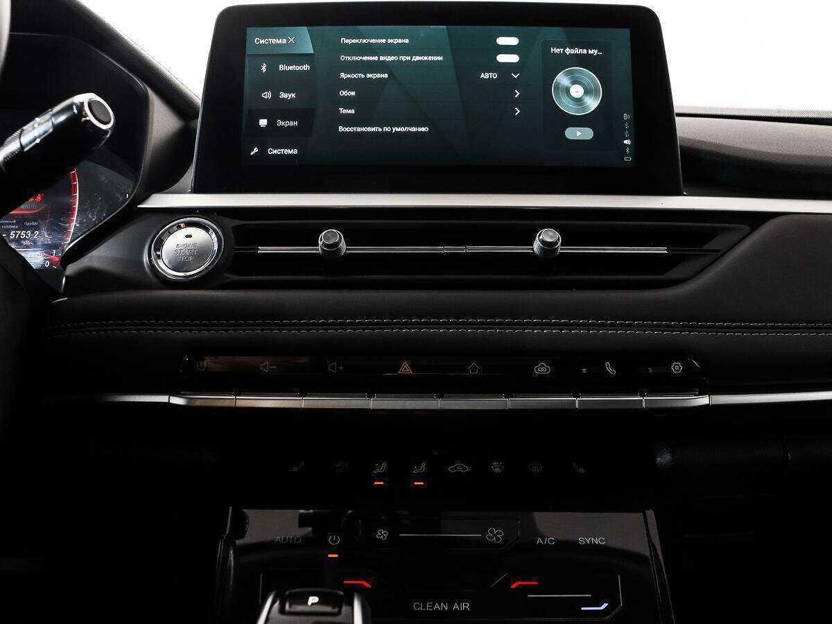 Chery Tiggo 7 Pro, 2020 Фото №18