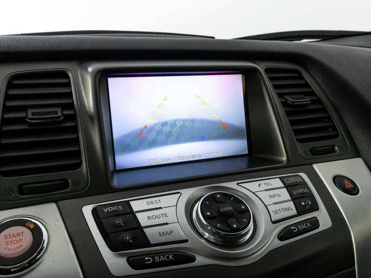 Nissan Murano, 2013 Фото №19