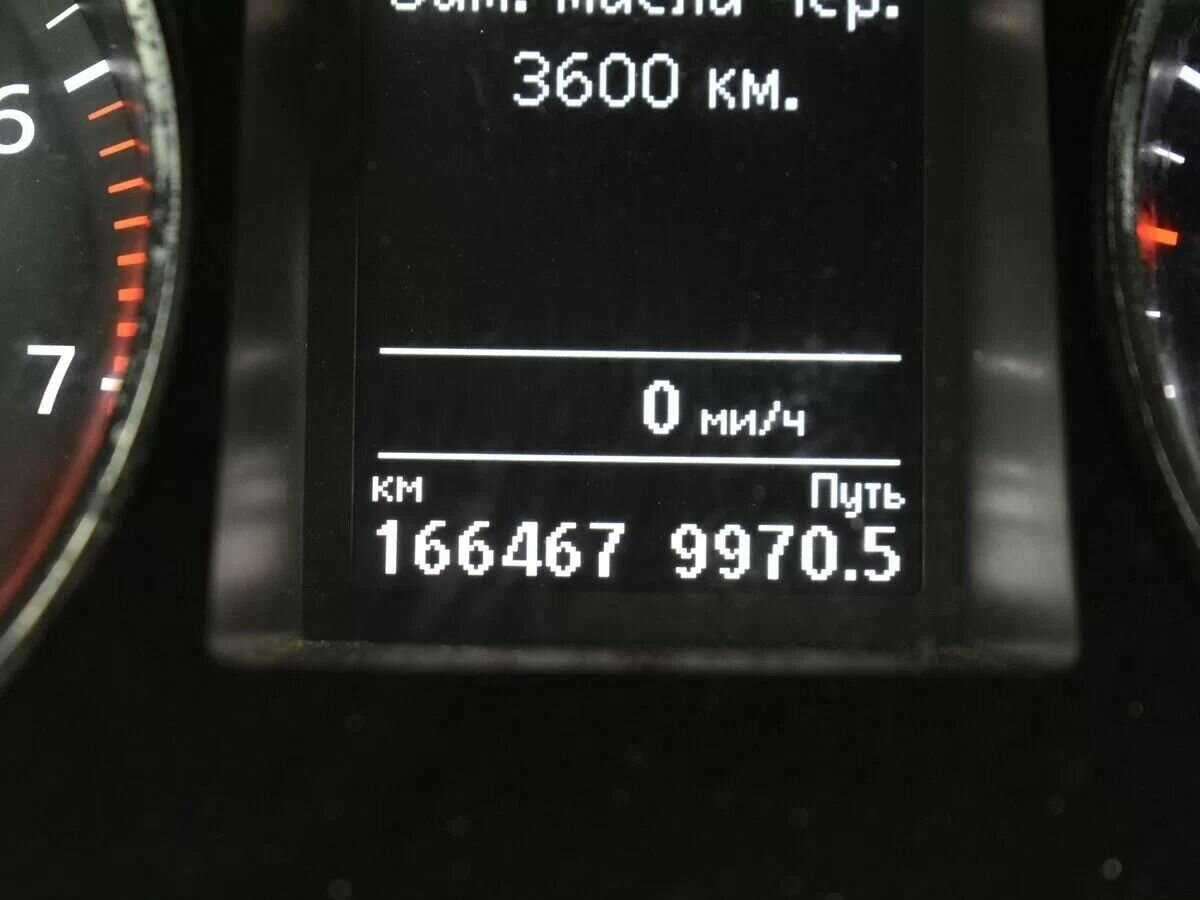 Volkswagen Passat, 2014 Фото №16