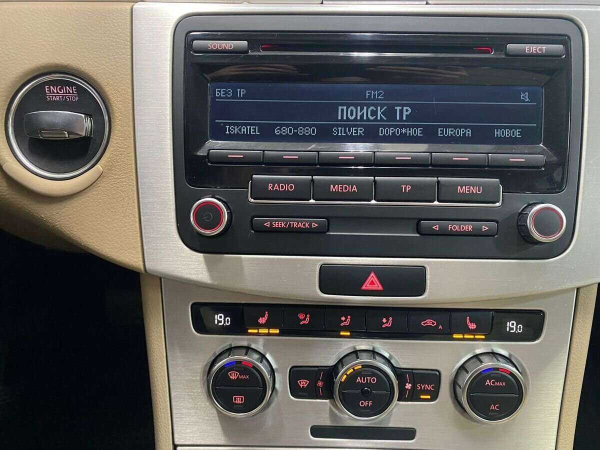 Volkswagen Passat, 2012 Фото №14