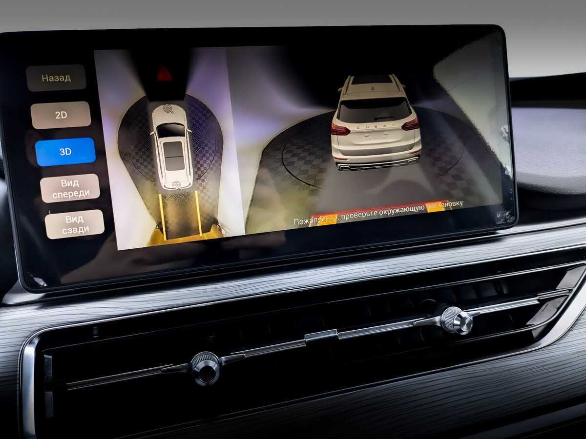 CHERY Tiggo 8 Pro, 2021 Фото №25