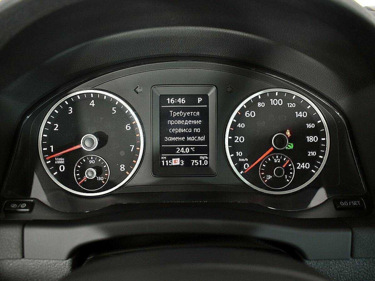 Volkswagen Tiguan, 2016 Фото №12