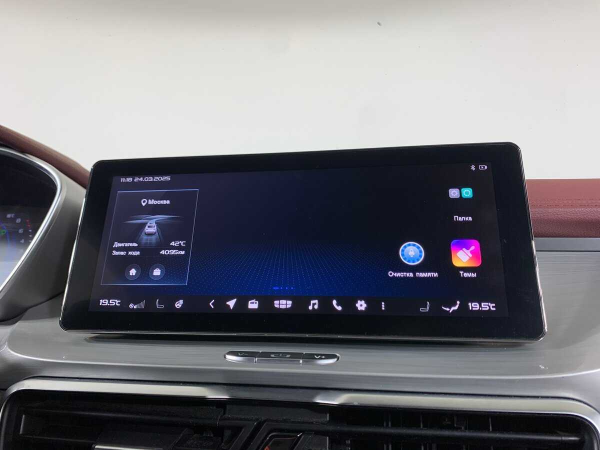 Geely Coolray, 2021 Фото №15