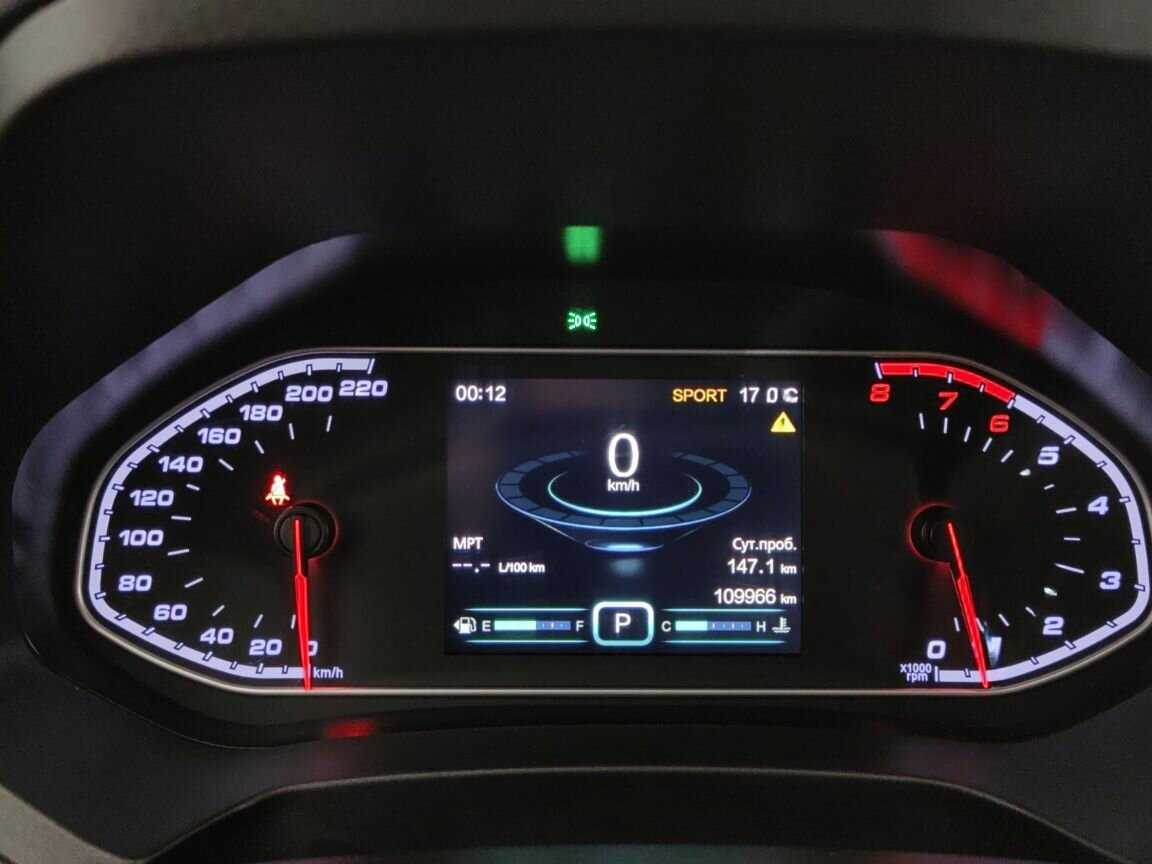 Chery Tiggo 7, 2019 Фото №14