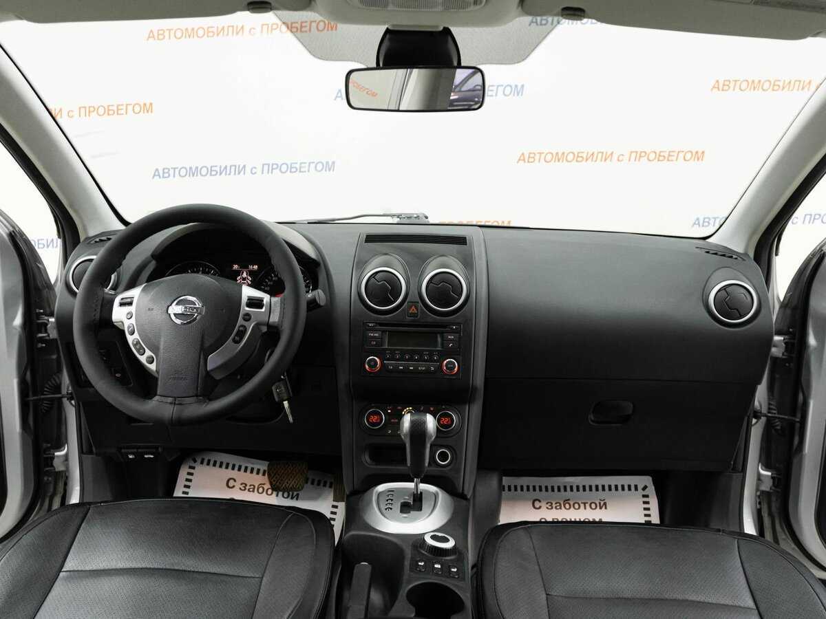 Nissan Qashqai, 2013 - 164 000 км. | Фото №8