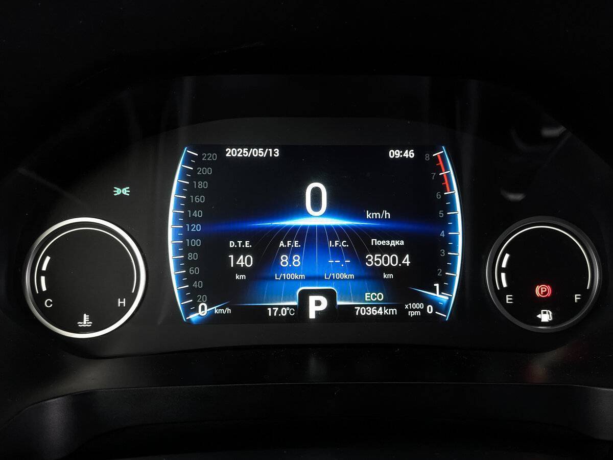 Chery Tiggo 8, 2020 Фото №16