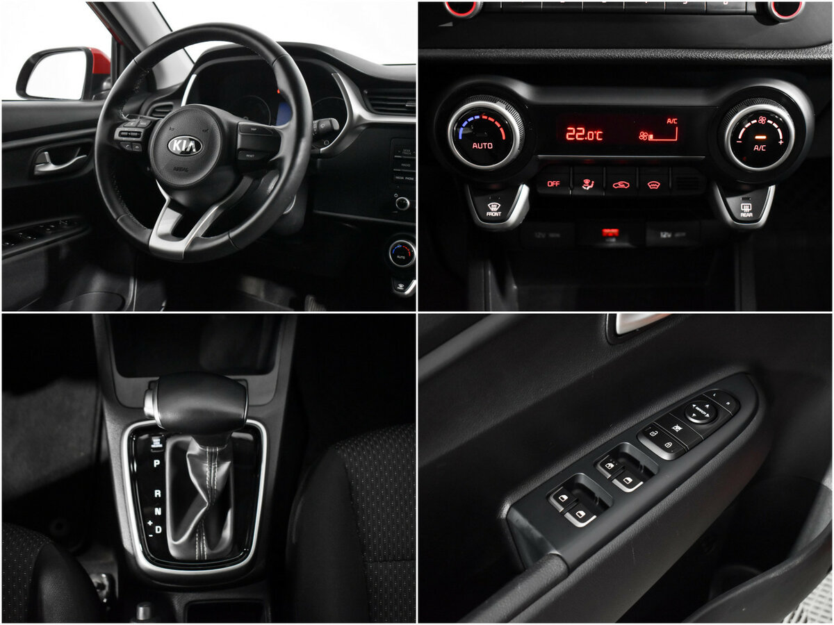 Kia Rio IV Рестайлинг, 2021 Фото №15